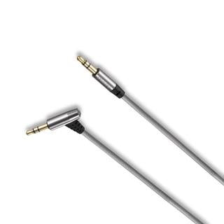 dbE MM100 Aux Cable (Gold Plated Jack) untuk replacement headphone