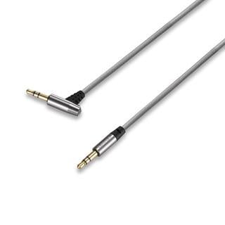 dbE MM100 Aux Cable (Gold Plated Jack) untuk replacement headphone