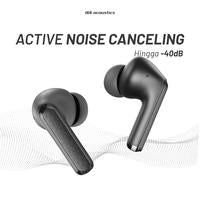 dbE Seikabuds Pro Hifi TWS ANC Wireless Earphone Gaming Mode Noise Isolating